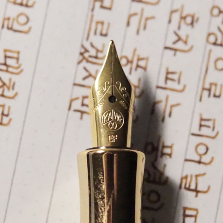  사람. 풍경. (카웨코 스튜던트 70’s 소울 ef닙)