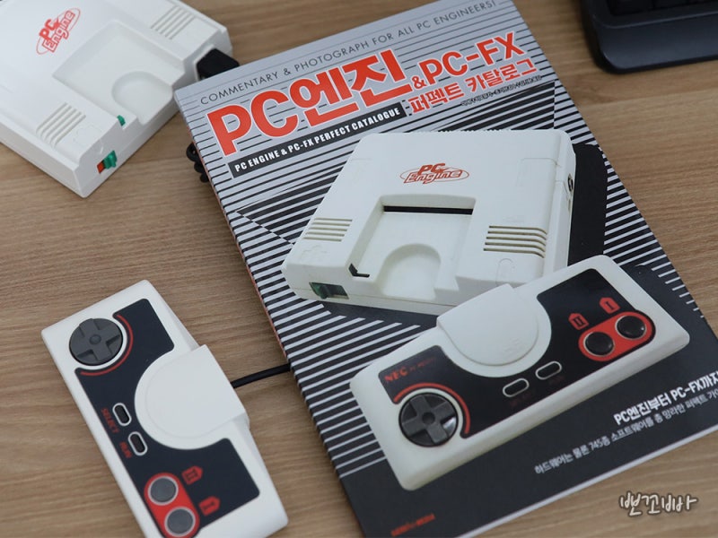 PC엔진 & PC-FX 퍼펙트 카탈로그 : PCE의 한국 역사까지 기록! : 네이버 블로그