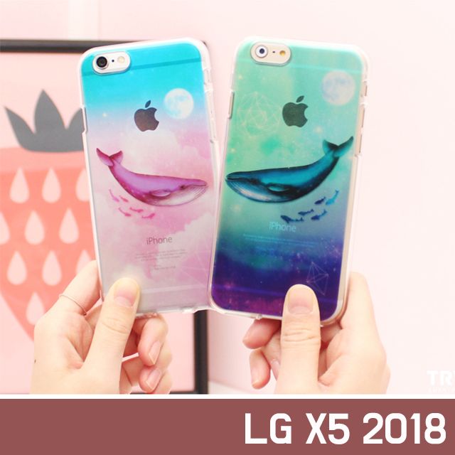 나만없는 파라다이스호텔 - ksw54622 LG X5 2018  (With ‘런닝맨’ 소식)