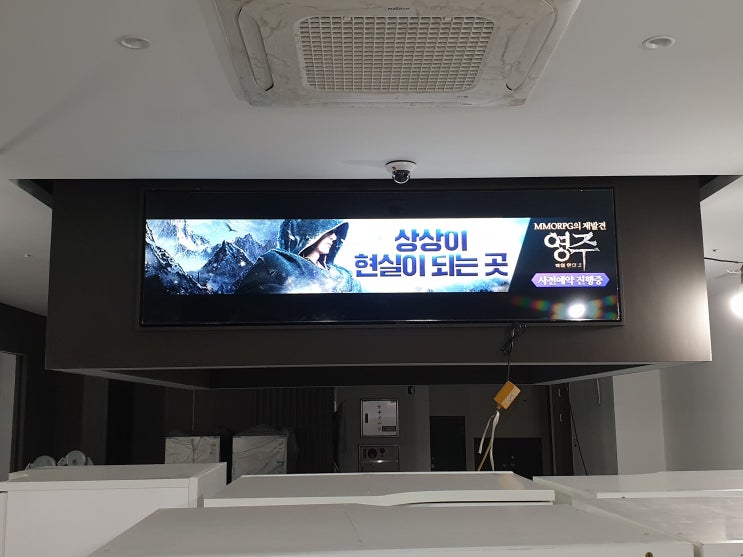  병원카운터인테리어 LG대형사이니지 설치(비디오월/LFD)