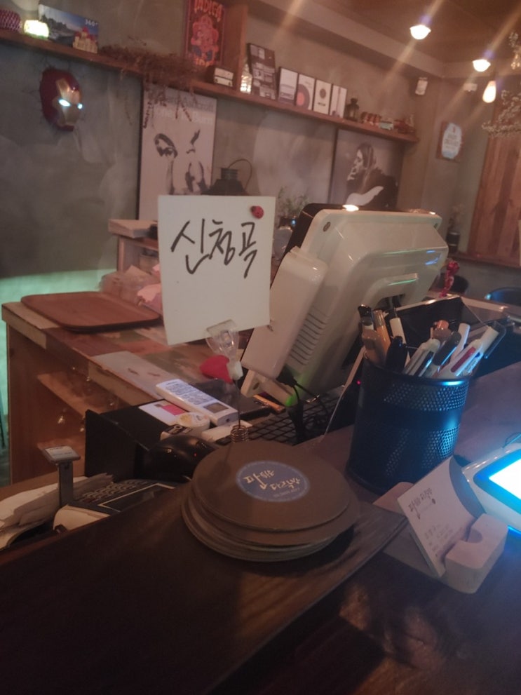  [영등포/신길]판튀는다락방-탈영등포 분위기 LP바