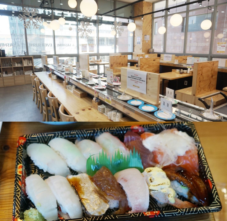  성수동 초밥 맛있는 성수역 맛집 에버스시 성수점
