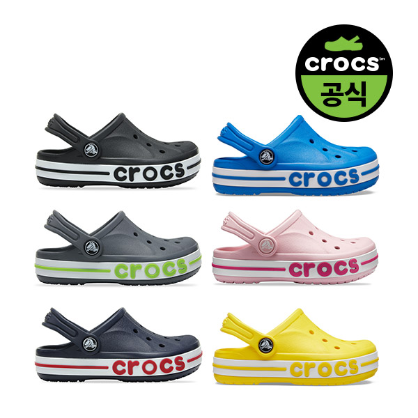  {특별할인 best6} 크록스키즈 - 크록스(CROCS) 크록스 키즈 BAYABAND  (With 텔레그램N번방 소식)