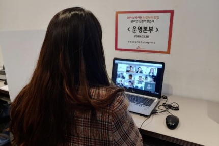 코로나19에 병역판정검사 추가 연기…4월 17일까지 중단 코로나19에 병역판정검사 추가 연기…4월 17일까지 중단