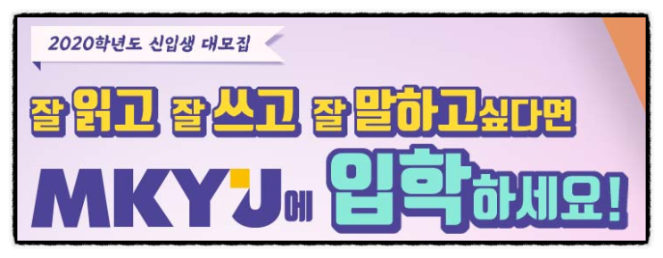  감사일기 1일차 [20.04.05]