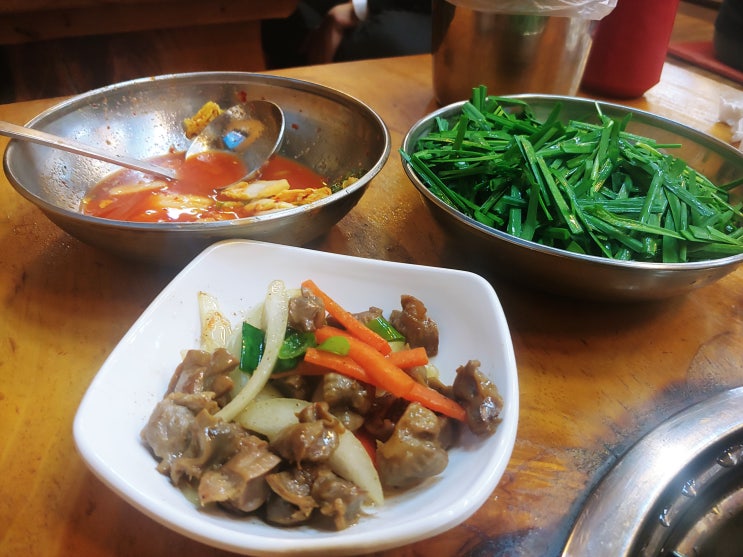  자양동맛집_장원닭한마리