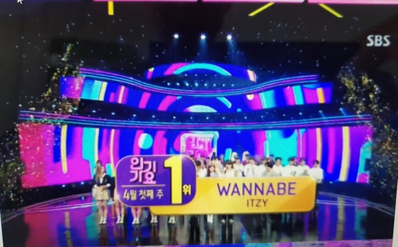 있지 ITZY 워너비로 1위 차지 엠씨더맥스 방탄소년단과 대결