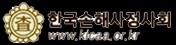 피보험자동차 전손 때 보험가액 산정은? 피보험자동차 전손 때 보험가액 산정은?