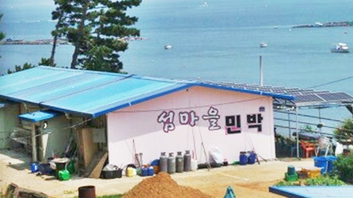 사진 3