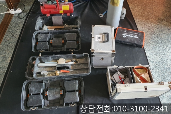 여주시 다세대 주택 옥외누수-아담누수