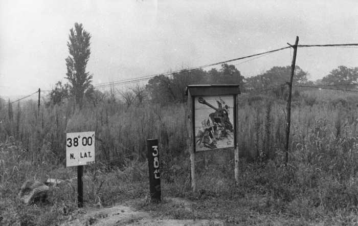  남북 분단의 비극 - 단일민족의 아픔