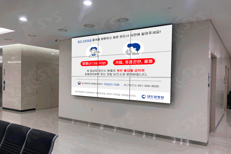  환자들이 쉽게 병원을 이용할 수 있는 방법을 찾고 계신가요?