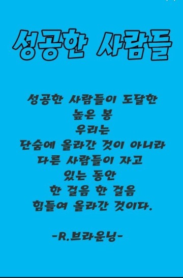 ---4월6일 상한가정리--- ---4월6일 상한가정리---