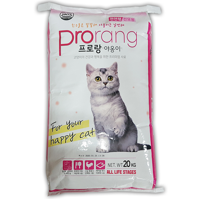  [  리뷰 가득한 블로그 ] -  대한사료 신제품 프로랑야옹이20kg 고양이사료 길고양이 길냥이