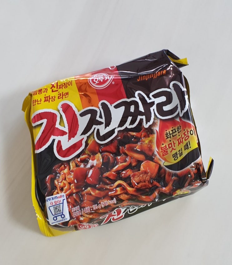 진짬뽕과 진짜장이 만난 짜장라면 : 오뚜기 진진짜라 JINJINJJARA 후기