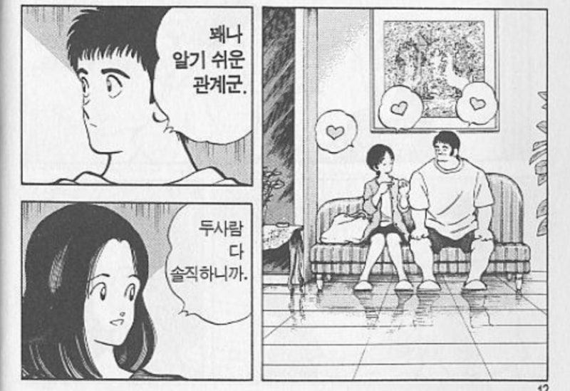 1586101875767.jpg?type=w800