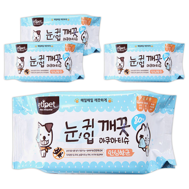  (로켓배송)에티펫 반려동물 눈 귀 입 아쿠아 티슈 80p, 4개입 추천해요