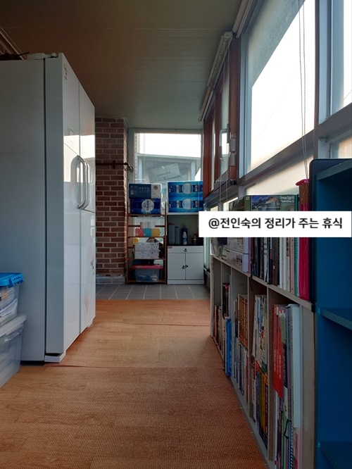  베란다정리를 하고나니 집이 확 바뀌었어요!