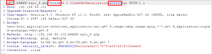  Blind SQL 인젝션 - Web Services/SOAP