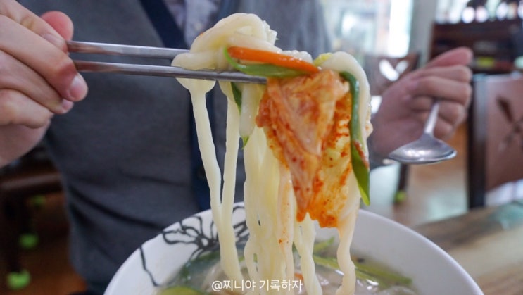  대부도 칼국수 맛집  <문씨네> 푸짐하고 저렴해 마시쩡!