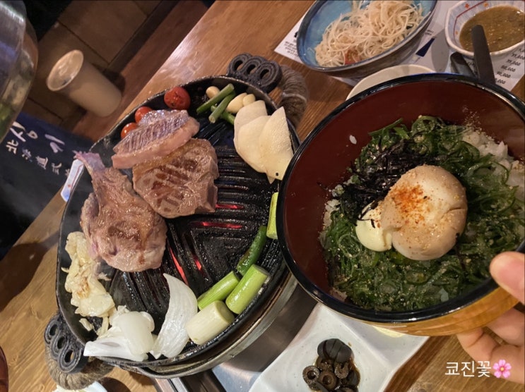  [부천양갈비]징기스 부천중동점_양갈비/양티본/아지타마고(맛계란파밥)먹고 온 후기