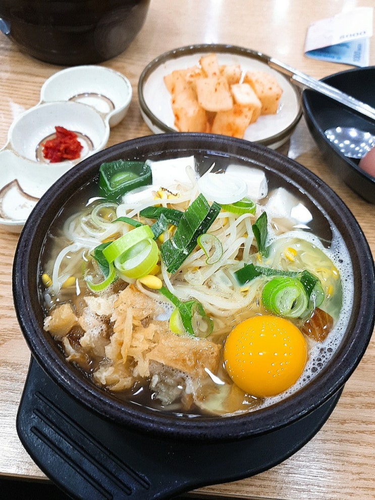 산본 해장국 맛집  24시 전주 콩나물국밥