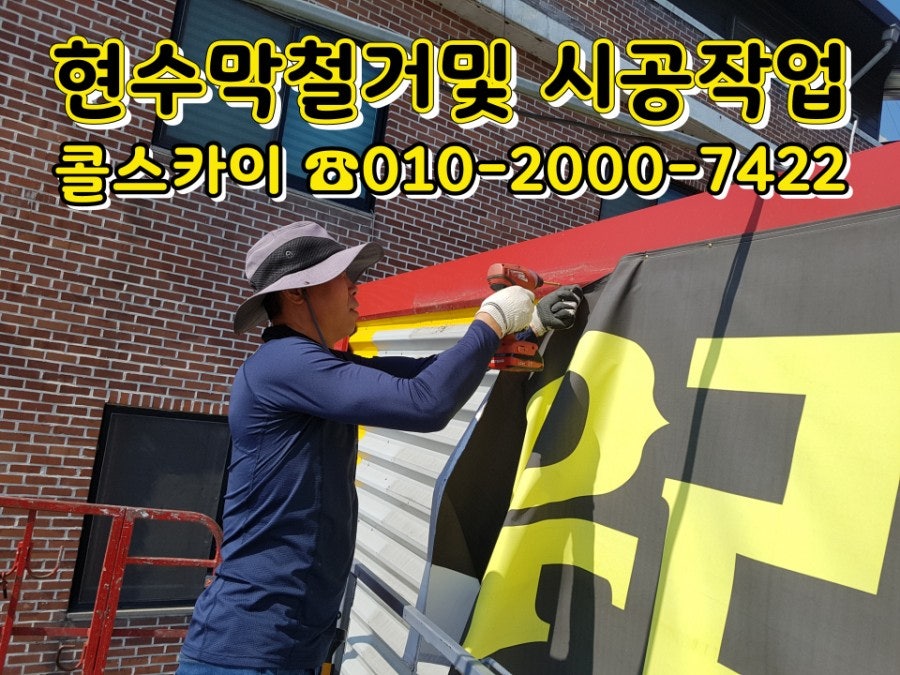 타이어뱅크 여주점 사진 2