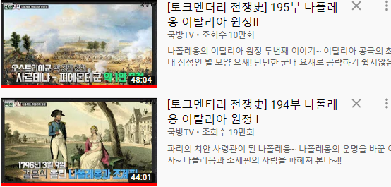  평창 격리D+5 책 콜미바이유어네임