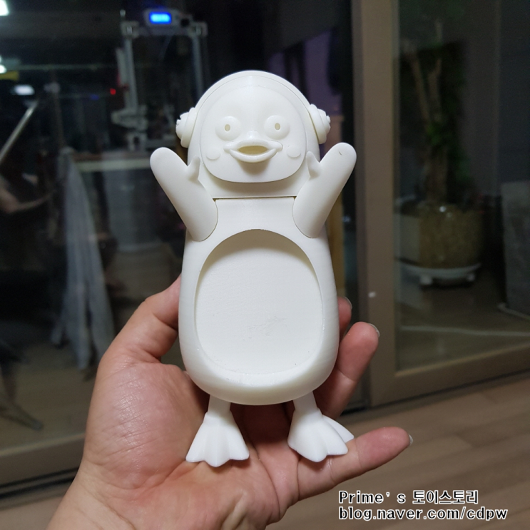  펭수 - 3) 3D 프린트 출력