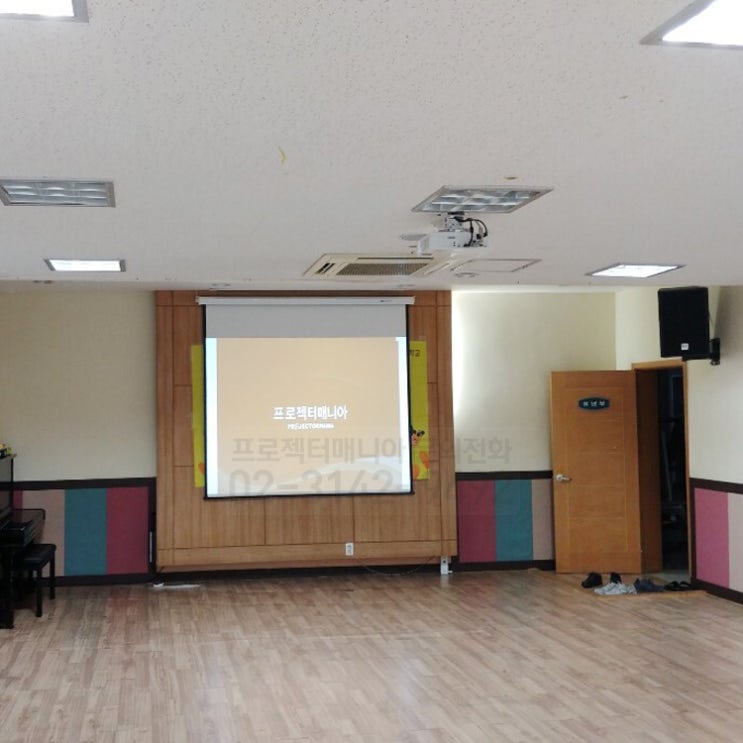  [비비텍 BX565 / 100형 최신형 전동스크린] 서울영천교회 / 종로구 행촌동 설치사례