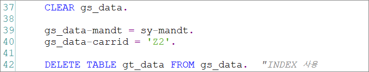 [SAP ABAP] DELETE 구문 : 네이버 블로그