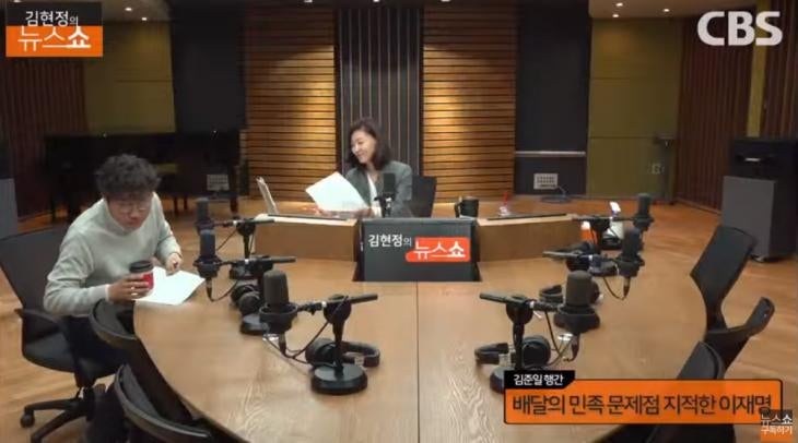 이재명, ‘배달의 민족’ 독과점 지적에 대선 지지율↑ “포퓰리즘 비판도…” 분석 ‘김현....