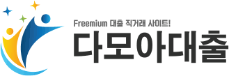  경제 활동이 활발한 세대를 위한 재테크 tip!