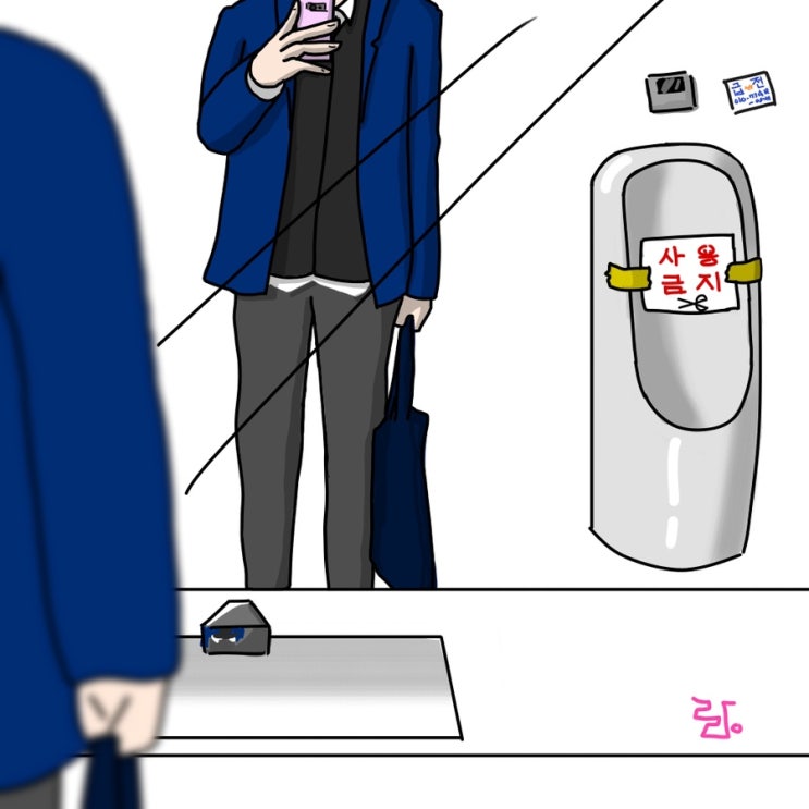  내 얼굴없는 내 셀카!? (Feat.랄라님)