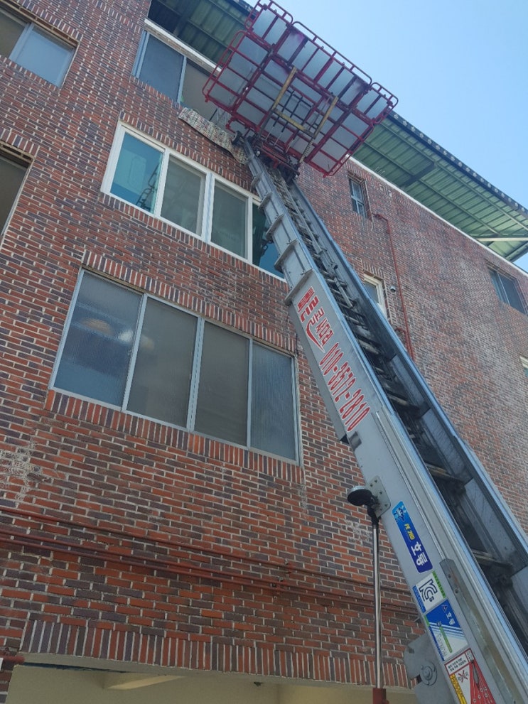 진주사다리차 산청 의령 합천 고성 함양 남해 하동 사천 진주시사다리차 진주사다리차 산청 의령 합천 고성 함양 남해 하동 사천 진주시사다리차
