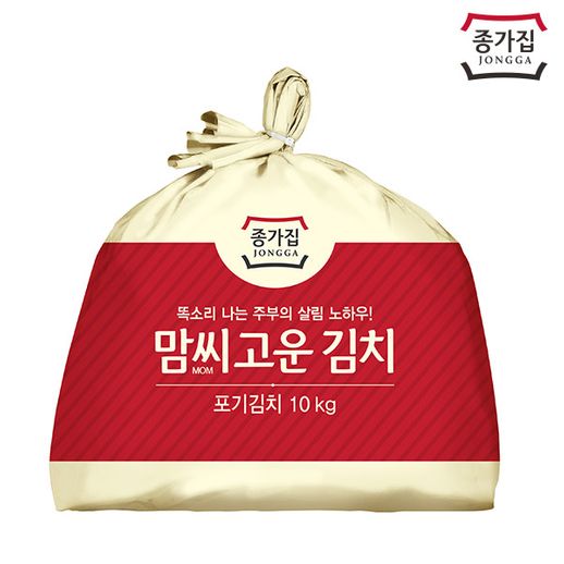  기가막힌 종가집포기김치10KG - 종가집 종가집 맘씨고운 포기김치  (With 슬기로운의사생활장겨울 소식)