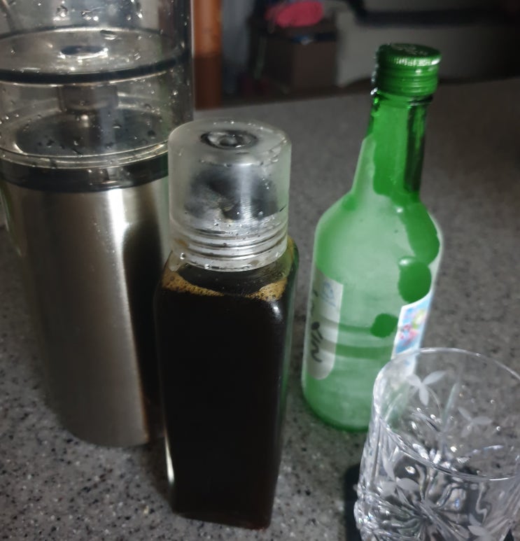  더치소주 와 함께 신나는 불금을~~~