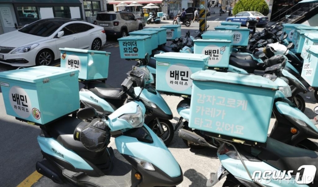 이재명 분노에 배민 사과…"보완책 내놓겠다"(종합)6일만에 고개숙인 배민 왜? 이재명 분노에 배민 사과…"보완책 내놓겠다"(종합)6일만에 고개숙인 배민 왜?