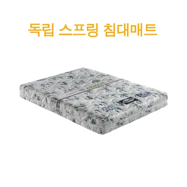 독립 스프링 침대 매트리스 다알리아 슈퍼싱글/싱글, 슈퍼싱글 추천해요