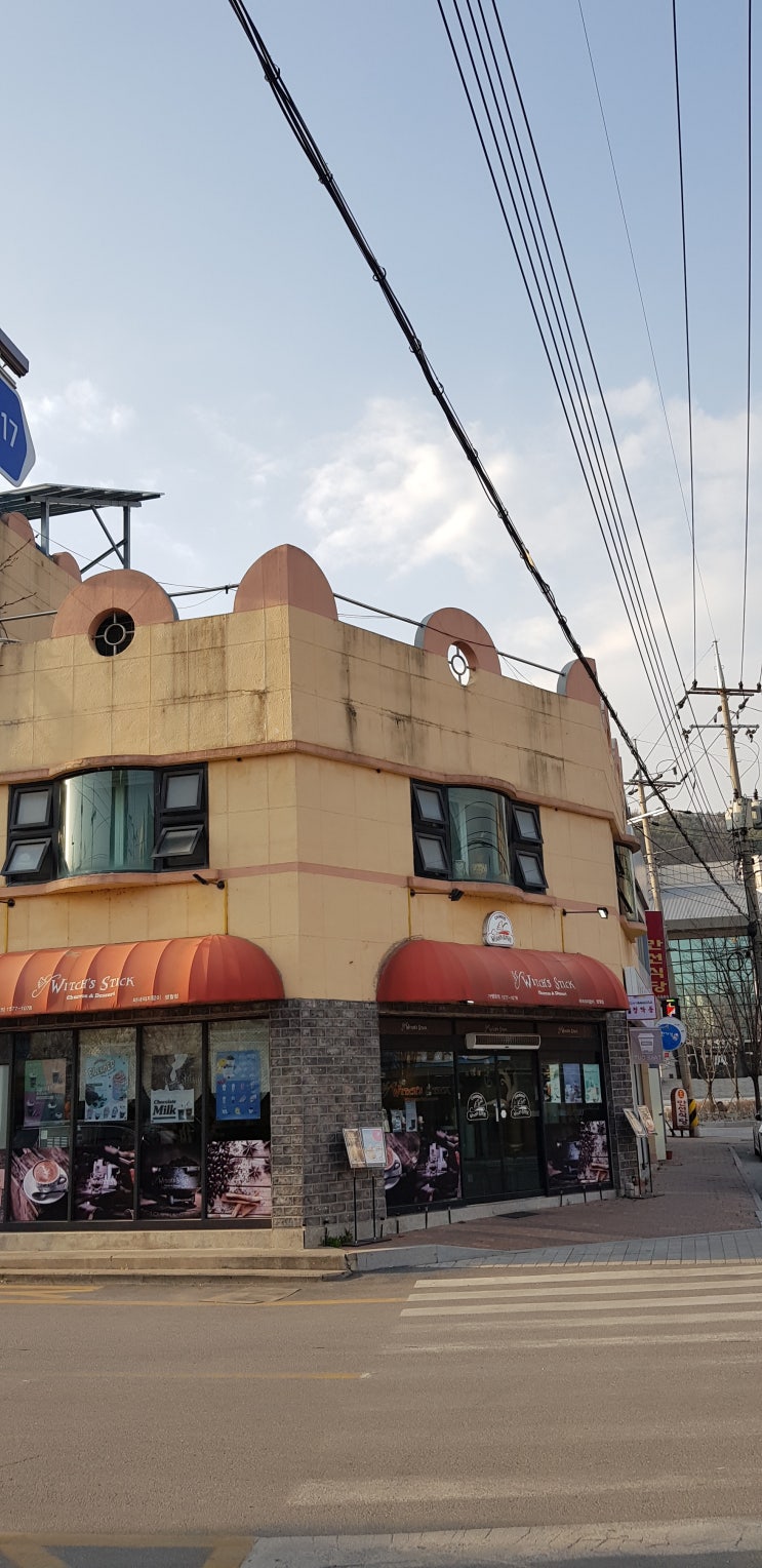  [영월커피숍]브런치도 가능한 영월 위치스틱