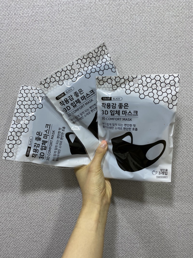 숨쉬기 쉬운 마스크. 딱따구리 마스크. 운동할 때 편해요 2