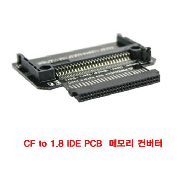 [강추] ksw35021 메모리 컨버터 CF to 1.8 IDE PCB (CN0863), 1, 본 상품 선택 픽업해요!