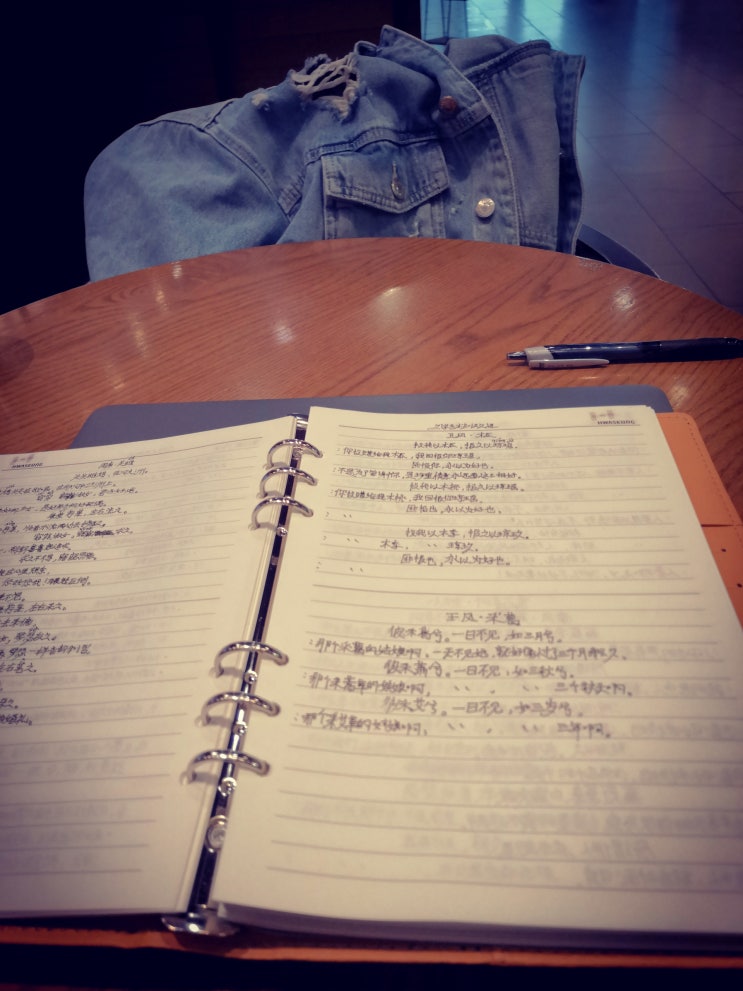  잠깐의 힐링~