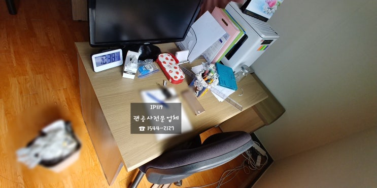  경기도 안산시 상록구 사무실랜선설치 요청작업