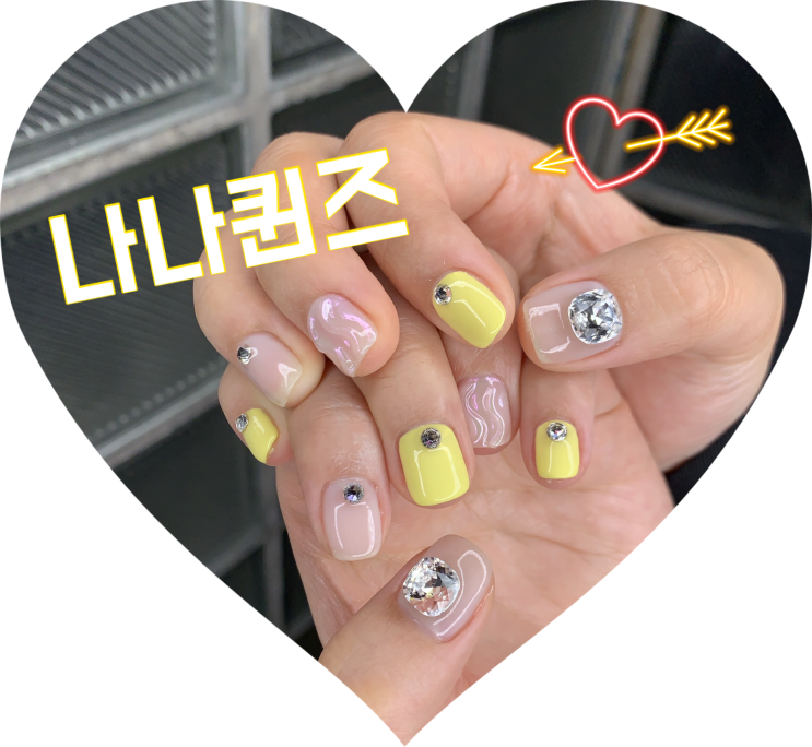  동성로 네일 : 나나퀸즈/반월당 네일아트 잘하는곳/대구 젤네일