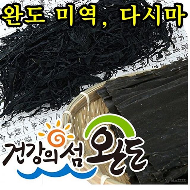  [강추] 소이즘 행복한 완도미역 100g 5봉 건미역, 1 픽업해요!