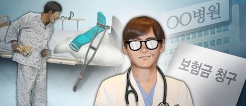 암보험, 진단 시 종양일 때 보험금은? 암보험, 진단 시 종양일 때 보험금은?