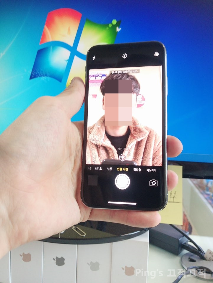  아이폰 페이스아이디 오류 확인해보자