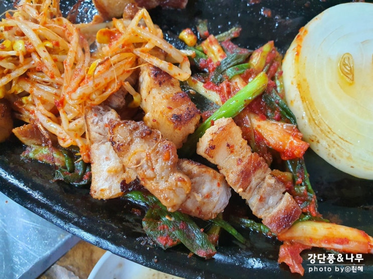  태릉입구역 맛집 싹쓰리솥뚜껑김치삼겹살