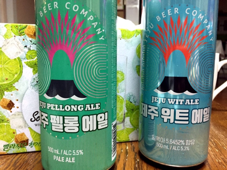  제주 가고 싶은 맘에 먹는 제주 맥주 <제주 펠롱 에일 & 제주 위트 에일>